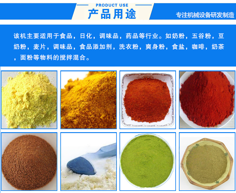 9286813567_922501216_美图设计室AI消除_20250731jpeg