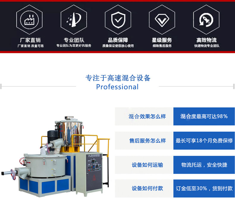 微信图片_20250828103444