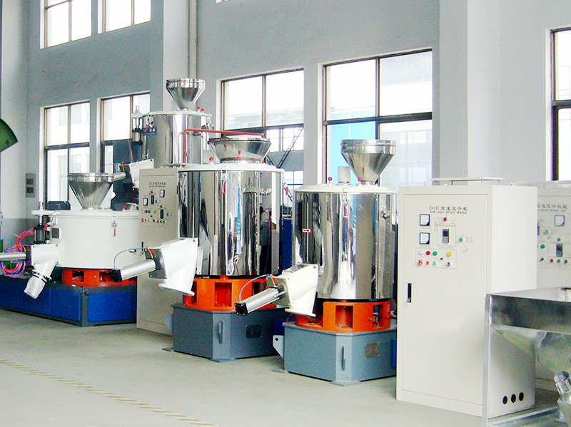 高速混合机图1 高速混合机图1