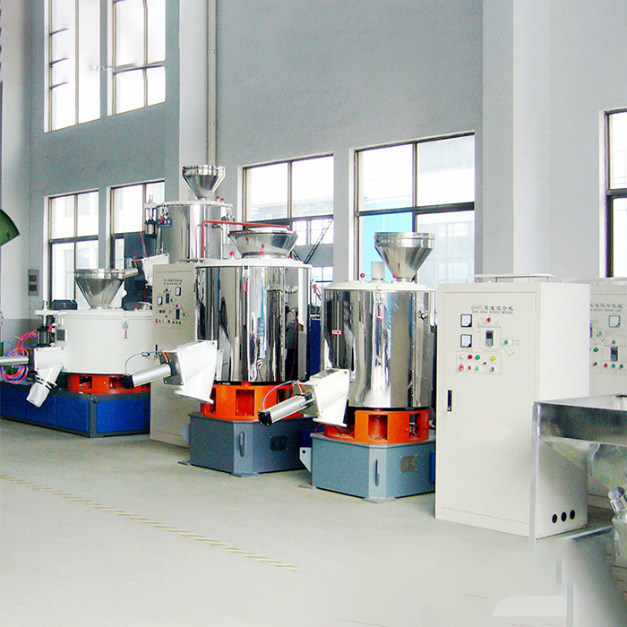 高低双速混合机 高低双速混合机