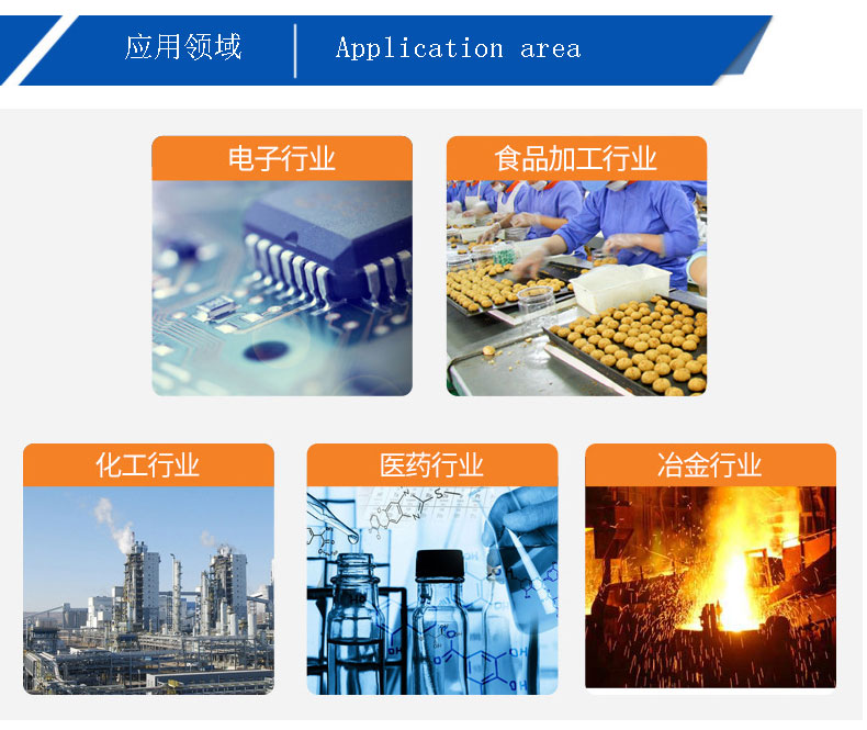 微信图片_20250828100559 微信图片_20250828100559