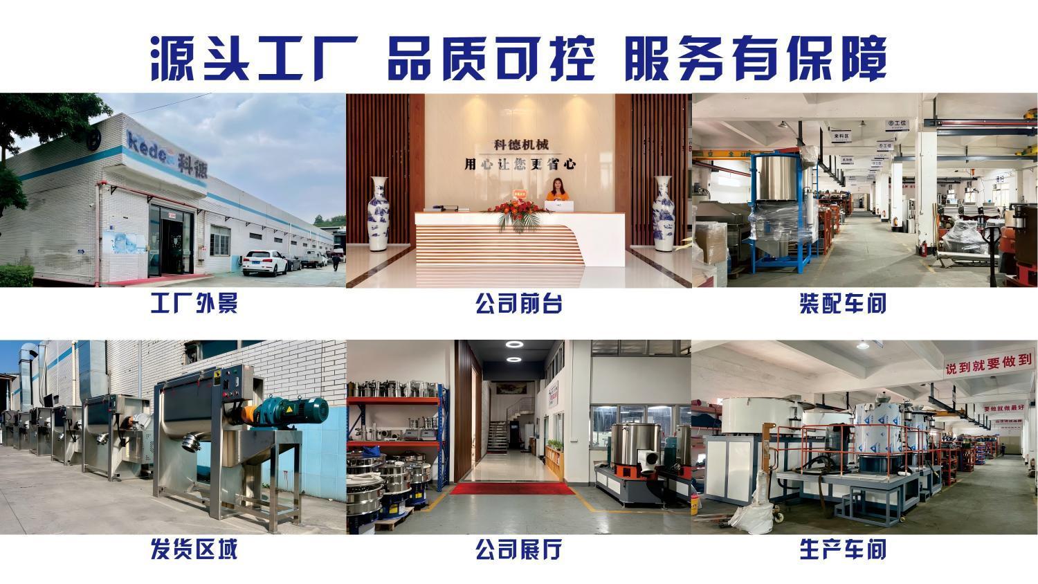 微信图片_20250828100706 微信图片_20250828100706