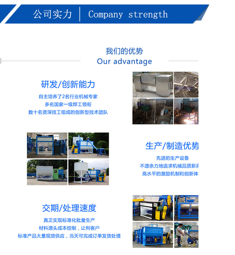 微信图片_20250828105619 微信图片_20250828105619